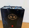 汾酒青花20 清香型白酒  商務(wù)宴請(qǐng)送禮白酒 雙瓶裝含禮袋 53度 500mL 2瓶 新老款包裝隨機(jī)發(fā)貨 曬單實(shí)拍圖