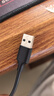 綠聯(lián)USB2.0轉(zhuǎn)Mini USB數(shù)據(jù)線(xiàn) 平板移動(dòng)硬盤(pán)行車(chē)記錄儀鍵盤(pán)相機(jī)攝像機(jī)T型口充電連接線(xiàn) 1.5米 10385 曬單實(shí)拍圖