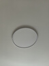 美的（Midea）吸頂燈客廳燈led燈具臥室燈極簡(jiǎn)2.5cm超薄貼頂側(cè)發(fā)光護(hù)眼極光S3 1.1米智控調(diào)光|四室一廳 曬單實(shí)拍圖