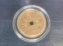 中國(guó)黃金足金999攢錢(qián)金豆子金元寶擺件收藏商務(wù)送禮儲(chǔ)備金生日禮物 一個(gè)山鬼花錢(qián)幣約1g 曬單實(shí)拍圖