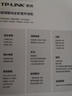 普聯(lián)（TP-LINK）雙攝400萬(wàn)雙畫(huà)全彩超清攝像頭家用監(jiān)控器360度無(wú)死角帶夜視全景無(wú)線云臺(tái)追蹤室外戶外手機(jī)遠(yuǎn)程防水 曬單實(shí)拍圖