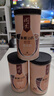 懷山堂 鐵棍山藥紅豆薏米粉480g五谷薏仁粉早餐沖飲代餐飽腹食品 曬單實(shí)拍圖