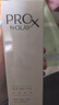 玉蘭油（OLAY）第3代淡斑小白瓶80ml面部精華液祛痘印美白精華生日禮物女煙酰胺 曬單實(shí)拍圖