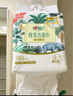 威露士衣物消毒液薰衣草3L 內(nèi)衣褲襪除菌液 殺菌99.9%除螨 可配洗衣液用 曬單實拍圖