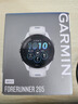 佳明（GARMIN）FR265血氧心率跑步戶外運(yùn)動(dòng)智能手表跑馬表 Forerunner265月光白 曬單實(shí)拍圖