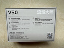 中興（ZTE）V50 5G隨身移動(dòng)wifi免插卡無(wú)線(xiàn)網(wǎng)卡便攜式熱點(diǎn)5g插卡路由器筆記本電腦通用流量車(chē)載卡托2025款 曬單實(shí)拍圖