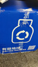 萬(wàn)益藍(lán)（WONDERLAB）B420+S100益生菌 成人 調(diào)胃消腸活理謝小綠瓶脂代 早B晚S好搭檔 【雙重提速|(zhì)30天早晚搭配】早B晚S-到手60瓶 曬單實(shí)拍圖