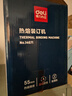 CABLE CREATION  DZ304國(guó)標(biāo)兩插2孔八8字尾電源連接線(xiàn)TV/PS4/5數(shù)碼相機(jī)LED臺(tái)燈音箱音響打印機(jī)電視機(jī)雙孔通用線(xiàn)2m 曬單實(shí)拍圖