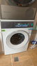 西門子（SIEMENS）新品iQ500小幸熨 10公斤變頻滾筒家用洗衣機 超氧空氣洗 蒸汽除皺 深層凈洗  臟污檢測 智能投放 WG54K7D00W 曬單實拍圖