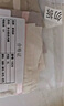 俞兆林女士內褲女純棉抑菌底檔純色中腰三角褲女包臀無痕透氣少女 L 曬單實拍圖