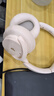 漫步者（EDIFIER）【重磅旗艦新品|藍(lán)牙V5.4】Fit900NB小金標(biāo)真無線主動降噪頭戴式藍(lán)牙耳機(jī)長續(xù)航游戲音樂耳麥禮物 云巖白+彩色耳機(jī)包 曬單實(shí)拍圖