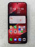 HUAWEI Pura 80 12GB+512GB 絲絨黑 絲絨直屏 紅楓原色影像 全新鴻蒙AI 華為鴻蒙智能手機(jī) 曬單實(shí)拍圖
