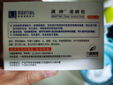 滿婷（MANTING）清螨皂除菌止癢100g（螨婷除螨香皂溫和肥皂去螨蟲潔面乳沐浴露） 曬單實(shí)拍圖