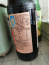 新的（sunquick）濃縮果汁 車?yán)遄訕漭旌瞎?40ml 氣泡水雞尾酒烘焙伴侶濃漿 曬單實(shí)拍圖