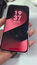 HUAWEI Pura 80 Pro  12GB+256GB 釉黑一英寸主攝  個(gè)性色卡 AI輔助構(gòu)圖 華為鴻蒙智能手機(jī) 曬單實(shí)拍圖