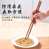 雙槍進(jìn)口福祿花梨木筷子 家用高檔木筷 天然抗菌防霉套裝 10雙裝 曬單實(shí)拍圖
