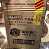 超能 植翠洗衣液(時尚炫彩) 薰衣草香 3.38kg*2瓶 天然椰油 曬單實拍圖