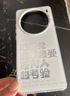 殼繪創(chuàng)除了黨我不接受任何人的考驗適用vivox 200手機(jī)殼vivox100 pro愛國x100s鏤空ultra文字個性x90文青 432977透銀【彩銀殼】 vivo X200 曬單實拍圖
