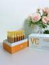透真左旋vc次拋精華液減黃提亮暗沉醫(yī)美用白維c煙酰胺抗皺緊致抗氧化 曬單實(shí)拍圖
