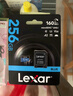 雷克沙（Lexar）256GB TF（MicroSD）存儲(chǔ)卡 V30 A2 讀160MB/s 游戲機(jī)平板行車(chē)監(jiān)控錄像內(nèi)存卡 4K超清拍攝（BLUE） 曬單實(shí)拍圖
