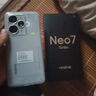 realme 真我Neo7 Turbo 新品5G拍照游戲電競手機(jī) 天璣9400e 7200mAh電池長續(xù)航+100W快充 極窄邊框直屏 透明灰 12GB+256GB 官方標(biāo)配 曬單實拍圖