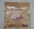 陳升號陳升號2025年陳升老班章357g云南普洱茶普洱生茶老班章基地純料 357g*1餅 曬單實(shí)拍圖