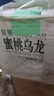 金星啤酒中式精釀金星毛尖茉莉花茶龍井蜜桃烏龍普洱碧螺春茶西瓜海鹽 蜜桃烏龍 1000ml*6罐（整箱） 曬單實(shí)拍圖