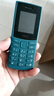 NOKIA新105 4G 全網(wǎng)通移動聯(lián)通電信 老人老年按鍵直板學(xué)生兒童備用戒網(wǎng)手機(jī) 雙卡雙待  藍(lán)色 曬單實(shí)拍圖