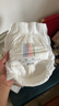 bebebus 金標茶樹精華成長褲3XL20片(≥17kg)透氣超薄拉拉學(xué)步褲男女寶 曬單實拍圖