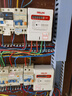 德力西（DELIXI） 電表電能表DDS606系列電度表單相電子式高精度電表 15(60)A【一級精度】 曬單實(shí)拍圖