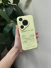 岡科新款豹紋適用iphone16promax相機(jī)按鍵一體蘋果15/14/13/12液態(tài)硅膠手機(jī)殼鏡頭全包防摔軟高級(jí)男女 【古董白】 iPhone16pro 曬單實(shí)拍圖