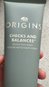 悅木之源（Origins）白胖子洗面奶男士泡沫氨基酸潔面慕斯油皮清潔毛孔女士護(hù)膚禮物 曬單實(shí)拍圖