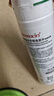 HERBACIN啤酒花竹萃洗發(fā)水 250ml（受損發(fā)質(zhì)） 紅色 曬單實(shí)拍圖