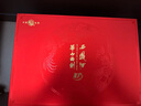 西鳳華山論劍名酒10年45度節(jié)日送禮雙瓶禮盒喜酒白酒 45度 500mL 2瓶 曬單實(shí)拍圖