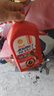 殼牌 SJ級15w-40摩托車機油4T AX3(紅瓶) 900ml/1L SJ級15w-40 1L 曬單實拍圖