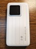 格行隨身wifi6雙頻真5G官方正品車(chē)載便攜式無(wú)線(xiàn)網(wǎng)卡免插卡路由器wifi6移動(dòng)隨身wifi5g非無(wú)限流量2025款 MT700-5G旗艦款-真三網(wǎng)送數(shù)據(jù)線(xiàn)+電池+流量 曬單實(shí)拍圖
