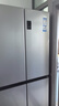 海爾（Haier）465升十字對開四開門電冰箱家用風冷無霜一級能效變頻超薄BCD-465WGHTDE9S9家電國家補貼20% 曬單實拍圖