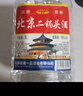 【口糧酒精選】北京二鍋頭清香型高度桶裝瓶裝泡藥酒白酒 多度數(shù) 56度 5L 1桶 曬單實拍圖