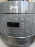 美的（Midea）電壓力鍋0涂層系列【國(guó)家補(bǔ)貼】304不銹鋼內(nèi)膽電高壓鍋雙膽 電飯煲穩(wěn)定控壓技術(shù)高壓電飯鍋 【5L大容量】304不銹鋼雙膽 C5856G 5L 曬單實(shí)拍圖