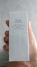 佰草集【雙石斛】舒緩高保濕精華乳液100ml(保濕敏感肌面霜護(hù)膚品） 曬單實(shí)拍圖