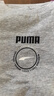 彪馬（PUMA）寬松印花休閑長(cháng)袖T恤男子新款夏季圓領(lǐng)運動(dòng)上衣634251 淺混合灰-04 M (175/96A) 曬單實(shí)拍圖