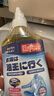 巨奇嚴(yán)選 去油漬衣服去油王350ml*3瓶衣服去油污神器衣領(lǐng)校服清潔劑 曬單實(shí)拍圖