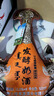兩瓶裝馬奶酒內(nèi)蒙特產(chǎn)奶酒皮囊皮壺酒500ml蒙古奶酒送禮佳品 16度黃色發(fā)酵奶酒2瓶 曬單實拍圖