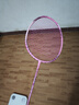 YONEX 尤尼克斯yy羽毛球拍線(xiàn)高彈耐打音效控制日本制 高彈性BG80-705霓虹粉 曬單實(shí)拍圖