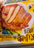 皇家小虎奧爾良香煎雞排10片/2斤 雞胸肉雞扒早餐半成品獨立包裝 源頭直發(fā) 曬單實拍圖
