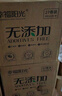 幸福陽光卷紙 無添加系列 4層180克*27卷 有芯加厚卷筒衛(wèi)生紙 不堵廁 曬單實拍圖