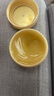 資生堂（SHISEIDO）水之印五合一高保濕面霜抗皺緊致補水護膚滋潤霜玻尿酸膠原彈力 緊致抗皺金色面霜 90g 曬單實拍圖