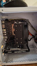AMD 銳龍7 5700X處理器(r7) 8核16線程 加速頻率至高4.6GHz 65W AM4接口 盒裝CPU 曬單實(shí)拍圖
