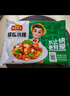 凍品先生 安井 手抓扇子骨 808g 1包 原切腌制豬肋骨 空氣炸鍋食材 曬單實(shí)拍圖