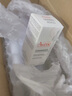 雅漾（Avene）【樊振東同款】凈顏復(fù)合精華液30ml AHA油痘肌控油凈膚清閉口黑頭 曬單實(shí)拍圖